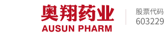 三亚晟豪可再生能源开发有限公司药业