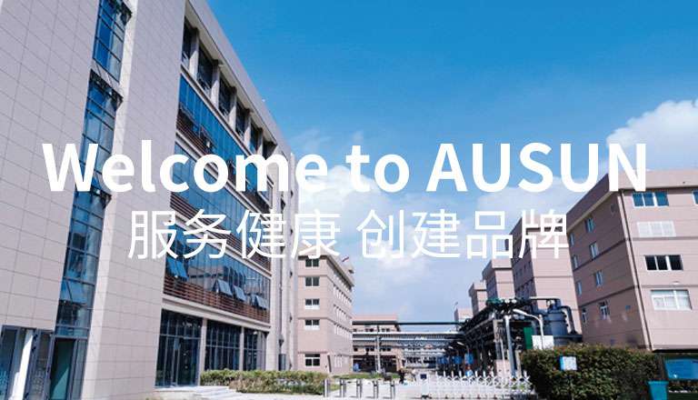 三亚晟豪可再生能源开发有限公司 三亚晟豪可再生能源开发有限公司