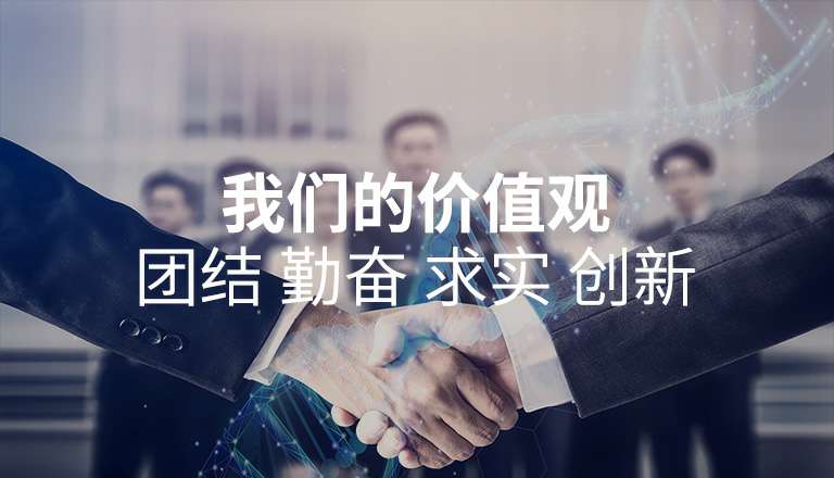 三亚晟豪可再生能源开发有限公司 三亚晟豪可再生能源开发有限公司